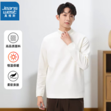 JEANSWEST 真维斯 男德绒半高领打底衫