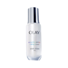 玉兰油（OLAY）超抗小白瓶50ml美白抗糖去黄提亮抗氧抗光老精华生日礼物