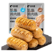 比比赞低脂鸡肉肠开袋即食