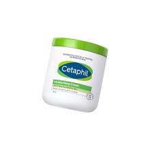 Cetaphil 丝塔芙 经典温和系列 舒润保湿霜566g68.3元