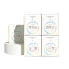 自由点益生菌 卫生巾日用超薄组合装5包25片平衡私处微生物
