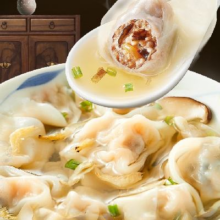 双11狂欢、PLUS会员：思念 上汤小云吞120g *10件