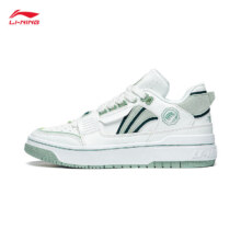 plus会员：LI-NING 李宁 新秀Rookie草木皆兵 男款篮球鞋 ABCT061