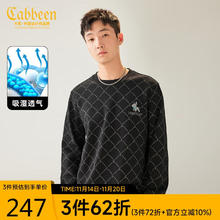 Cabbeen 卡宾 男装斗牛犬贴布绣卫衣 24秋 LOGO老花满印658元