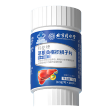 同仁堂护肝片 解酒养肝加班熬夜排毒 脂肪肝肚子大 100片