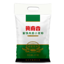 双11狂欢、88VIP：金沙河 富强高筋小麦粉5kg×10袋