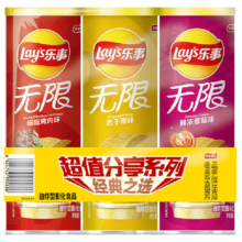 88VIP：乐事无限薯片经典三连罐104g*3罐（原味/烤肉/番茄）