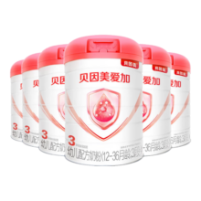 贝因美（Beingmate）爱加3段幼儿配方奶粉12-36个月 免疫含乳铁蛋白+核苷酸+双益生元 3段 800g 6罐