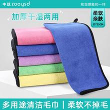 百亿补贴：中跃 加厚抹巾双层擦车巾不掉毛厨房抹布去污汽车玻璃抹布清洁毛巾