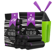 PLUS会员：e洁 自动收口垃圾袋抽绳加厚黑色家用手提式穿绳免撕式45*50cm*120只