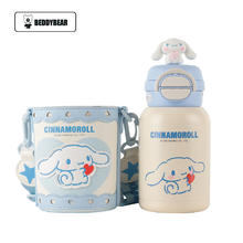 BEDDYBEAR 杯具熊 库洛米保温杯 双饮大耳狗 600ml 送杯具熊杯刷