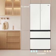 百亿补贴：Haier 海尔 冰箱501升 BCD-501WGHFD14GXU1