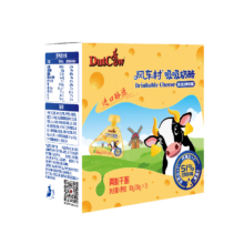 再补货：荷兰乳牛 吸吸奶酪90g（30g*3支）盒 添加叶黄素酯
