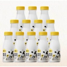 认养一头牛 冷藏娟姗牛乳 200ml*10瓶+2瓶