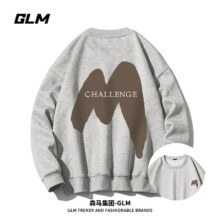 plus会员：GLM 森马集团男士卫衣、可多拍