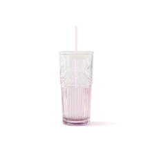 9日20点：星巴克（Starbucks）杯子 经典系列紫色款玻璃吸管杯550ml 高颜值桌面水杯 男女士送礼 紫色款玻璃吸管杯 550ml