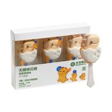 BabyPantry 光合星球 儿童无糖棉花糖 60g（6支）