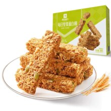 良品铺子 每日坚果蛋白棒200g*2件15.8元包邮（合7.9元/件）