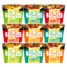 今麦郎 香辣安徽版面桶装2桶