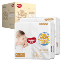 好奇（Huggies）皇家御裤小龙裤纸尿裤XL64片(12-17kg)210元