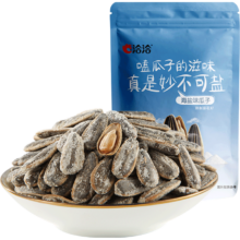 88VIP、需首单：ChaCheer 洽洽 海盐瓜子 500g