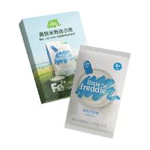 小皮 婴幼儿高铁大米粉 25g