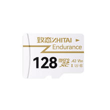 京东PLUS：ZHITAI 致态 Endurance MicroSD存储卡 128GB券后85.56元