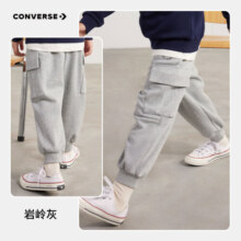 Converse匡威童装男童长裤2024秋季新款潮流儿童裤子学生宽松运功长裤 岩岭灰 150/63