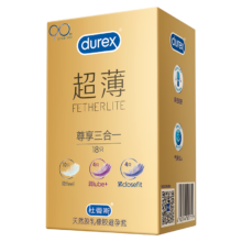 再降价、plus：durex 杜蕾斯  超薄尊享三合一18只 5件