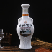 古井贡酒 怀旧版 50度250ml*1瓶装19.9元（需加入店铺会员）