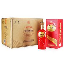 百亿补贴：双沟 柔和 52度红精品450ml*6瓶整箱装 绵柔浓香型白酒198元