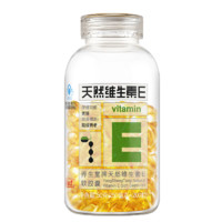 YOSEIDO 养生堂 天然维生素e软胶囊 200粒