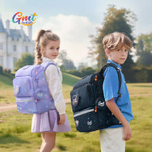 京东PLUS：Gmt for kids 儿童超轻护脊书包 1-4年级 星际黑