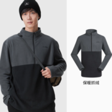 CAMEL 骆驼 中性抓绒衣 A1W2NX101