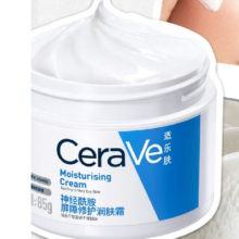 PLUS会员：CeraVe 适乐肤 高保湿润肤霜454g*2+赠肤霜15ml*4