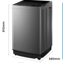 PLUS 会员、限地区:Midea 美的 洗衣机全自动波轮 9波轮升级款MB90V37E