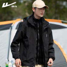 双11狂欢、plus：回力 男女三合一户外防风防水冲锋衣 黑色