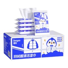 百亿补贴：德佑 羽绒服清洁湿巾 10抽*11包