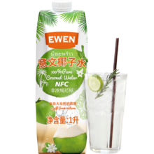 88vip：意文 泰国进口100%纯椰子水瓶1L*6件