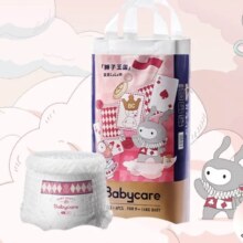 超级VIP：babycare 梦游仙境皇室狮子王国短裤式婴儿拉拉裤L/XL/XXL/3XL67元（需领券）