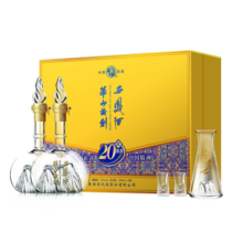 西凤酒 华山论剑20年 52度 500ml*2瓶 礼盒装 凤香型白酒