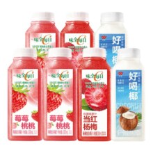 京东试用：味全 每日C 莓桃汁3瓶+杨梅汁2瓶+椰汁2瓶 300ml*7瓶 组合装