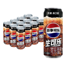 京东百亿补贴、plus会员、需首购:百事可乐 生可乐 无糖 汽水 听装330ml*12听 细长罐 整箱装 百事出品