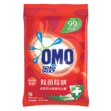 OMO 奥妙 除菌除螨洗衣粉 2.8kg 桉树艾草