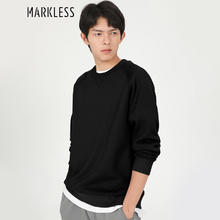 Markless 男士加绒长袖纯色宽松卫衣券后79元