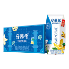 双11狂欢：安慕希 香草酸奶 205g*10盒