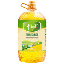 千岛源 玉米油5L 一级压榨食用油  植物油119元