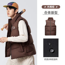 CAMEL 骆驼 男士羽绒服 马甲 M13CAEC013A券后539元