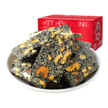 双11狂欢、需首购: 味滋源 黑芝麻核桃软糕500g