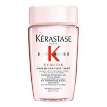 KÉRASTASE 卡诗 Genesis系列 赋源芯丝沁透洗发水30.4元